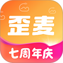 歪麦霸王餐