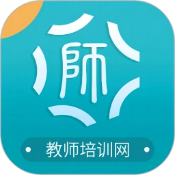 教师培训网 8.3