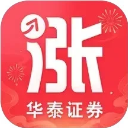 涨乐财富通华泰证券手机版