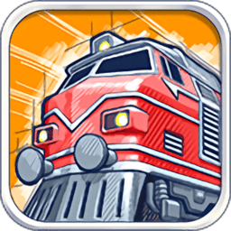 Paper Train: Railway Traffic 1.3