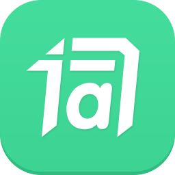 词管家 3.2.0