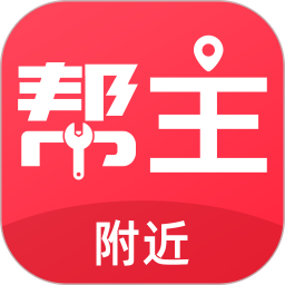 红豌豆 1.0.5