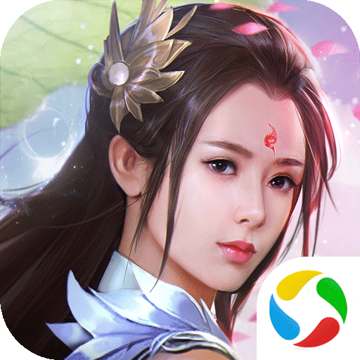 武动九天：山海经传说 6.79.0
