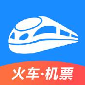智行火车票 10.17.1