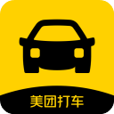 美团打车 2.51.1