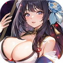 闪将三国（0.1折红颜战姬）
