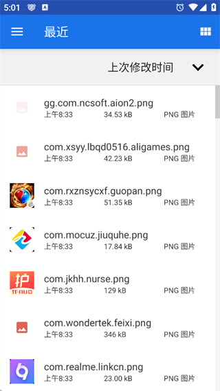 AnkiDroid记忆卡片截图
