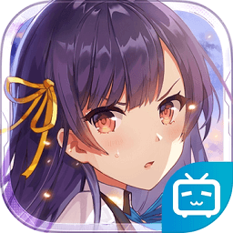 视界 1.4.5