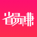 省易赚 3.1.5