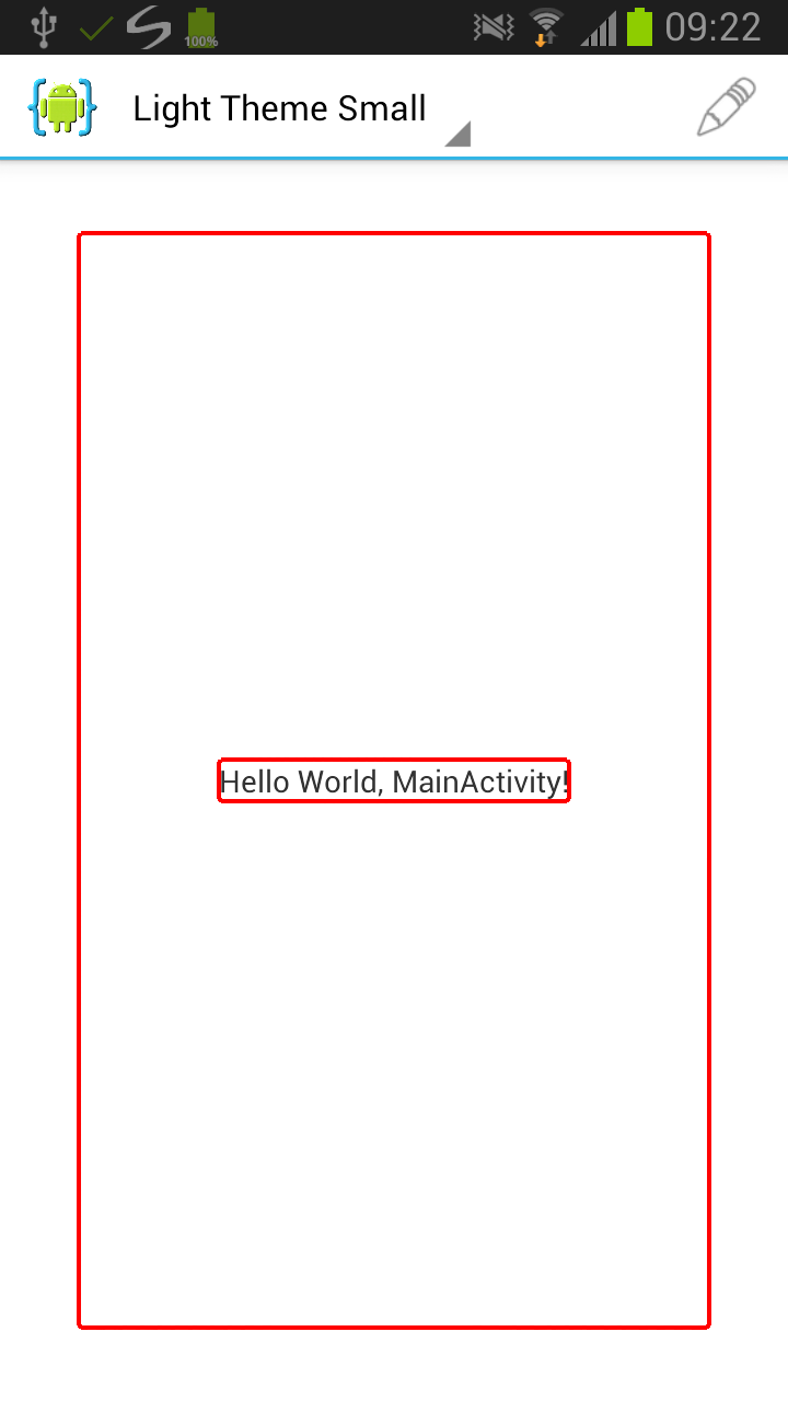 AIDE编程软件截图