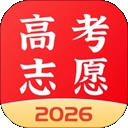 金榜志愿 3.5.0