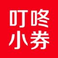 好省新 1.0.21