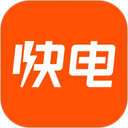 快电