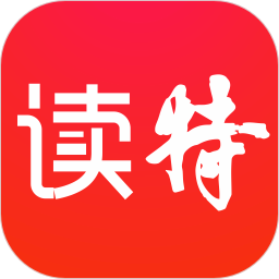 读特 7.6.9.4