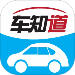 车知道