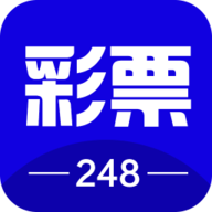 248彩票APP
