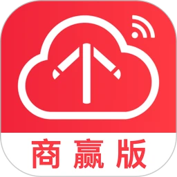 日立电梯商赢版