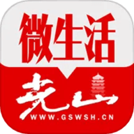 光山微生活
