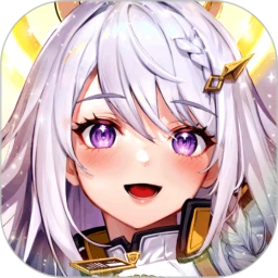 星神少女破解版