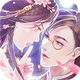 红颜