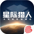 无尽的拉格朗日快手版