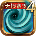 风暴编年史手游官方版
