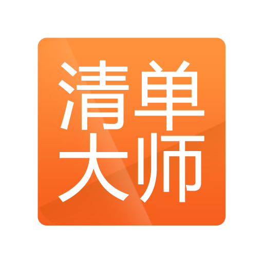 掌中宝