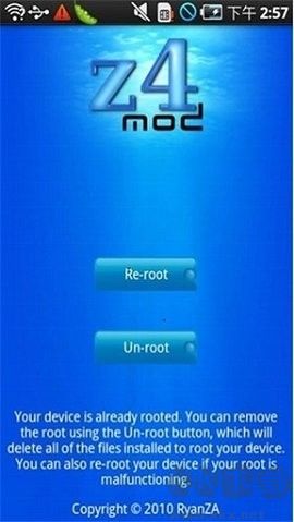 Z4ROOT旧版版