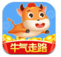 牛气走路