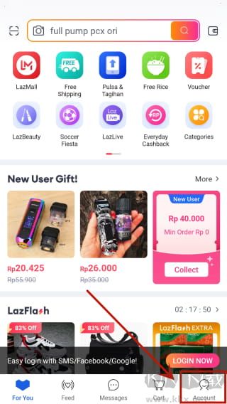 Lazada优质版