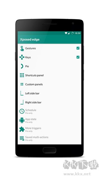 xposed edge pro最新版