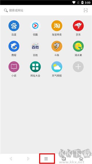 卡卡浏览器app安卓版