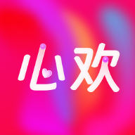 心欢交友