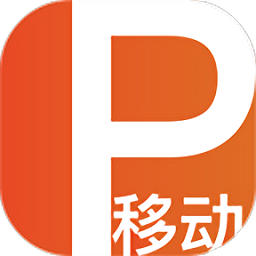 超赢云POS