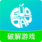 果盘游戏