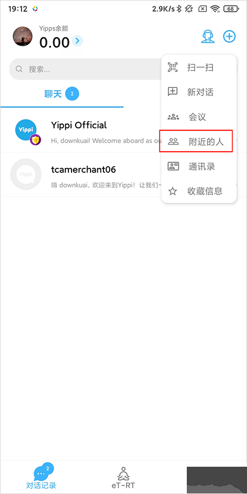 Yippiapp