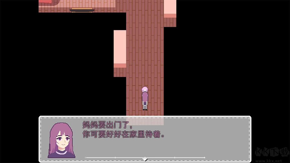独自在家