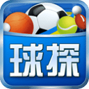 奥地利对约旦比分预测软件高清版