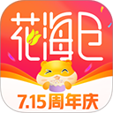 花海仓