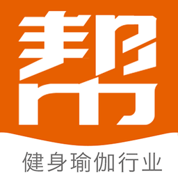 营销帮