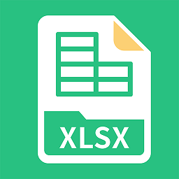 Excel表格编辑
