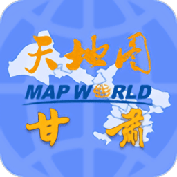 天地图·甘肃