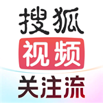 搜狐视频官方版
