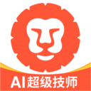汽车大师app