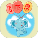 象形字典安卓手机版