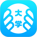 掌上大学App官方版