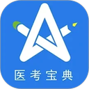 星题库综合版