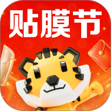 途虎养车商家版