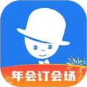 酒店哥哥