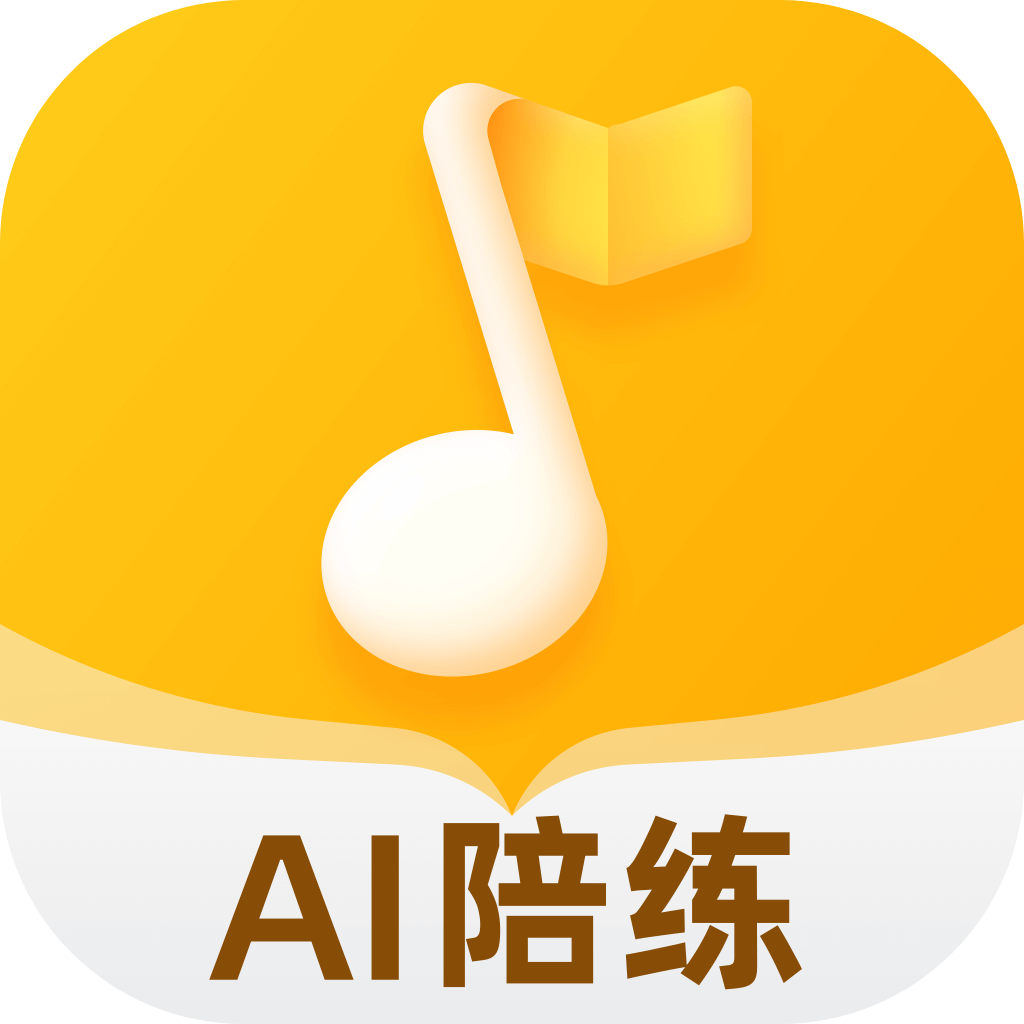 来音智能陪练免费版